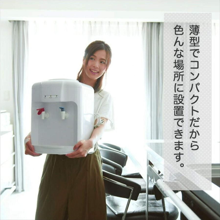 山善