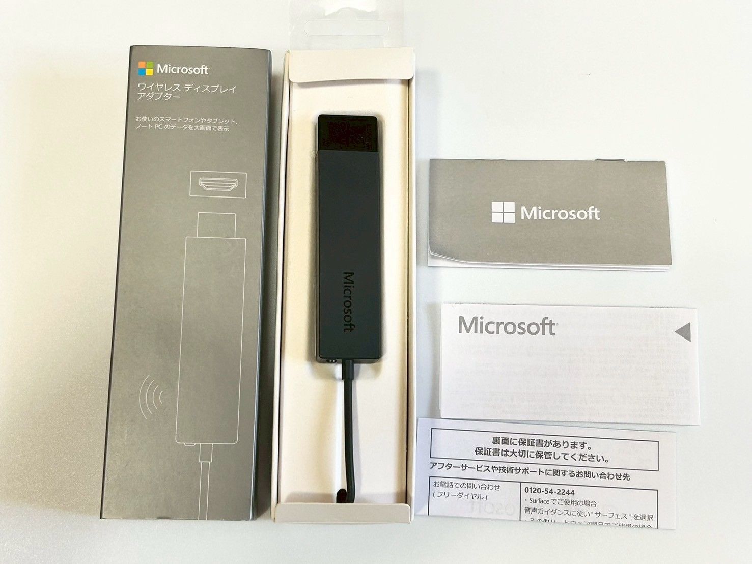 PC周辺機器 マイクロソフト ワイヤレス ディスプレイ アダプター