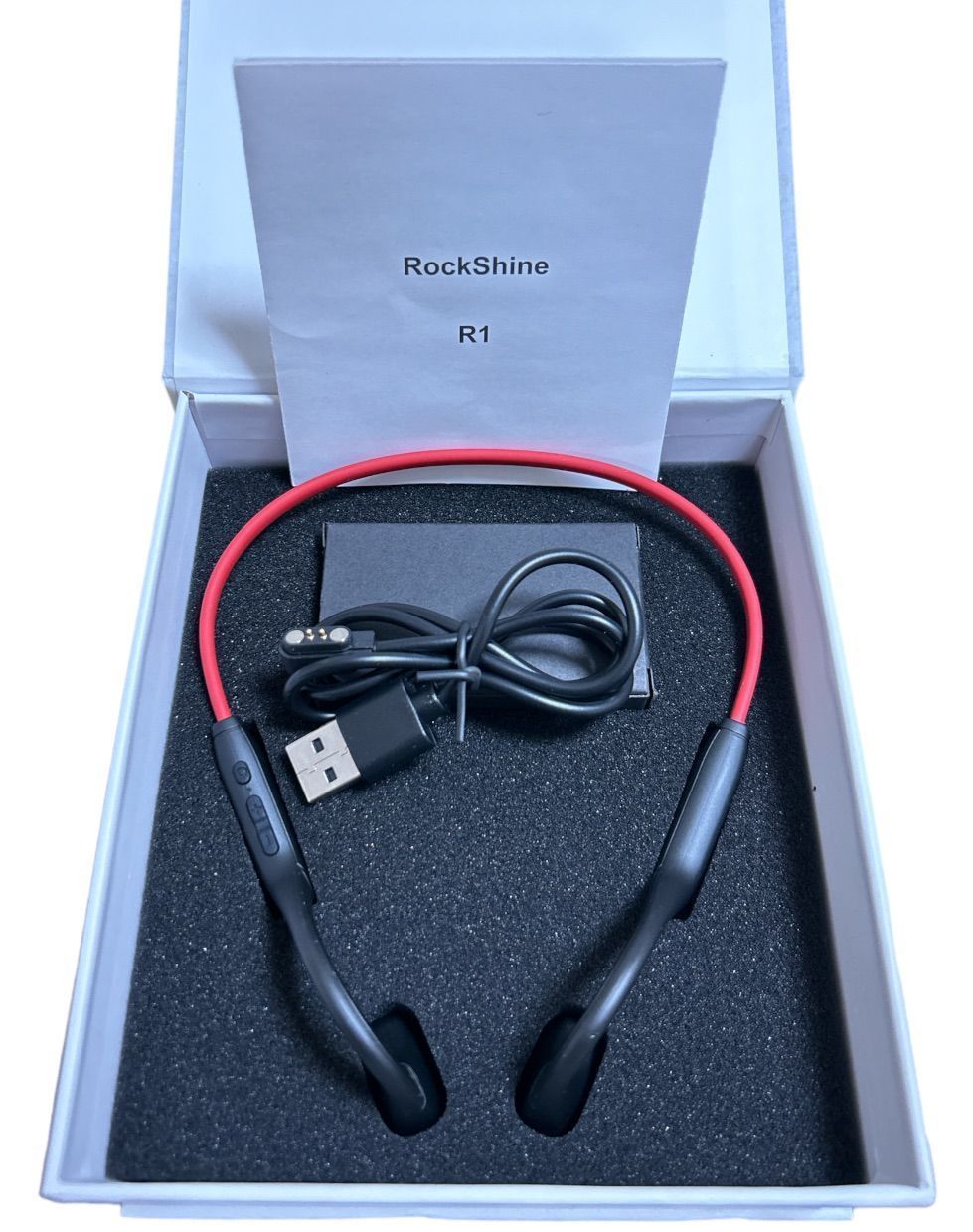 RockShine R1