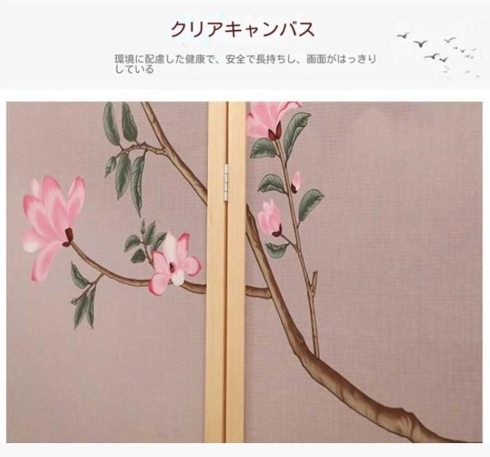 風雅で古風な松木家の玄関移動オフィスホテルリビングオフィス折りたたみ屏風仕切り