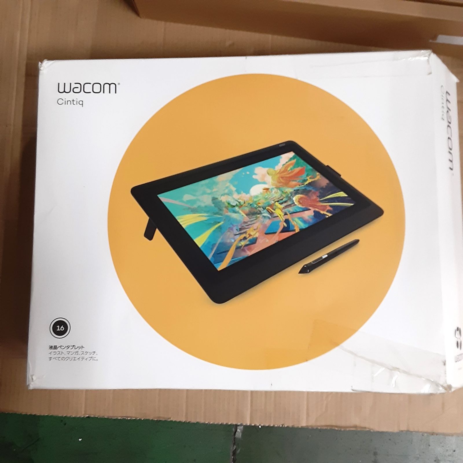 【即購入OK】ペンタブ ugee 10×6.25インチ ペンタブ M808 – ugee公式ストア