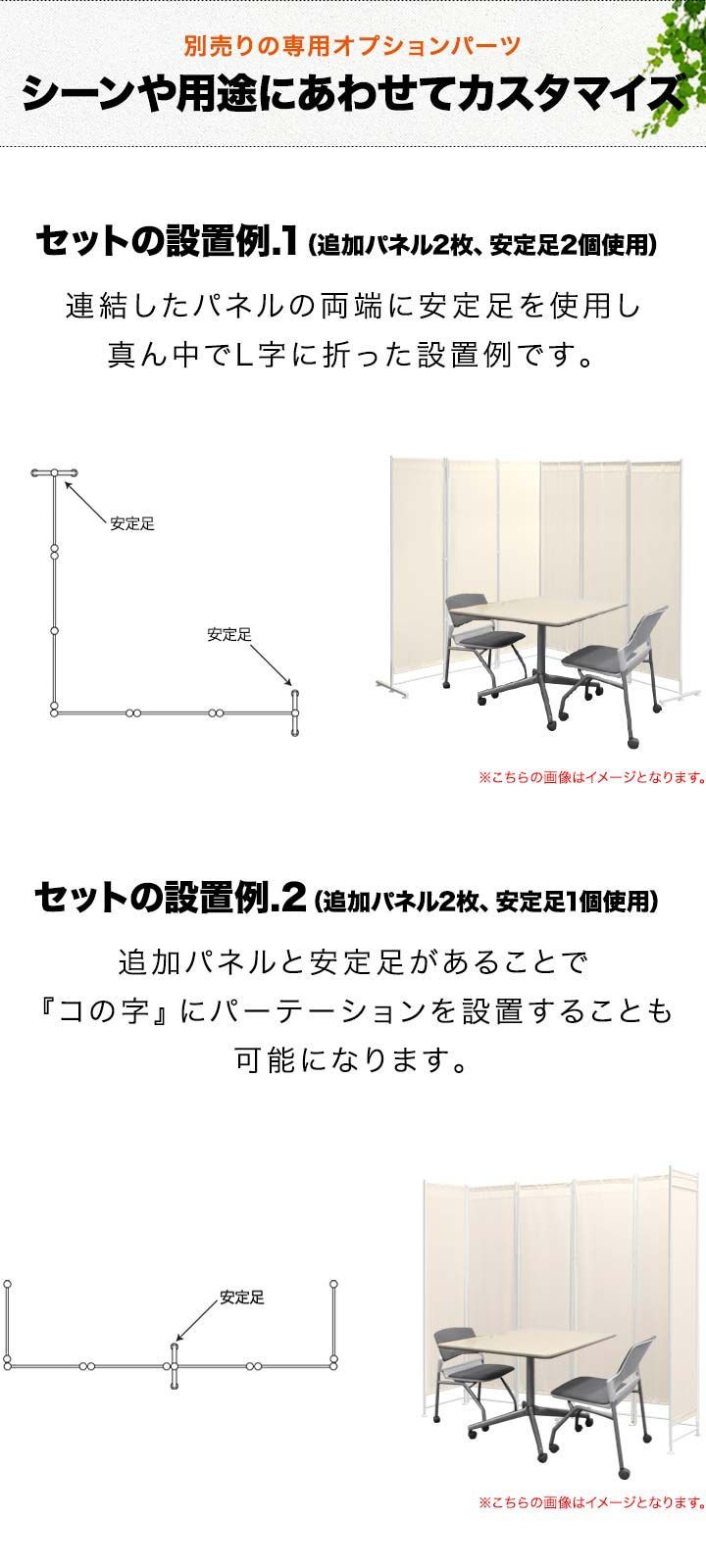 おしゃれ