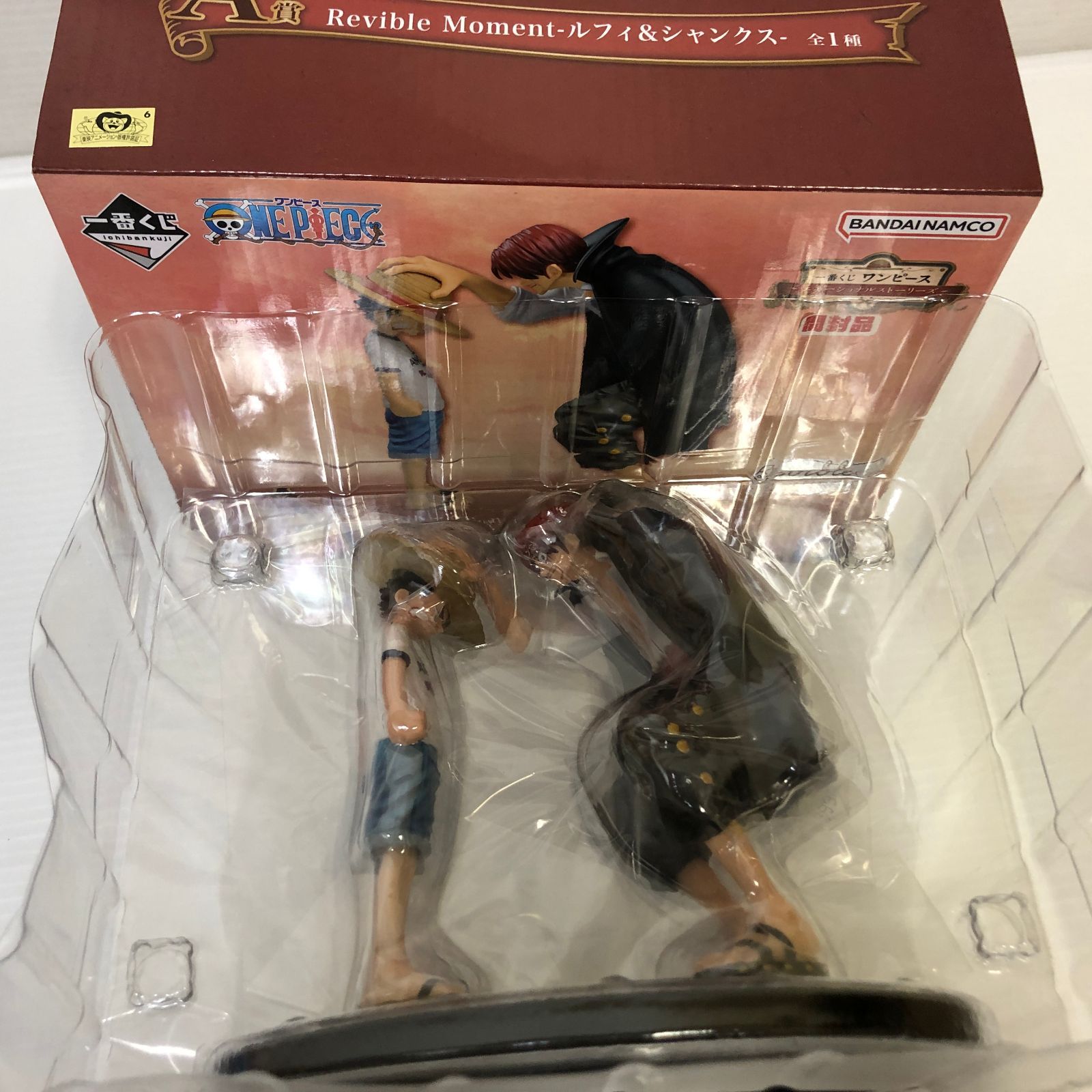 △ONE PIECE ワンピース フィギュア まとめ ※欠品・破損・汚れ等