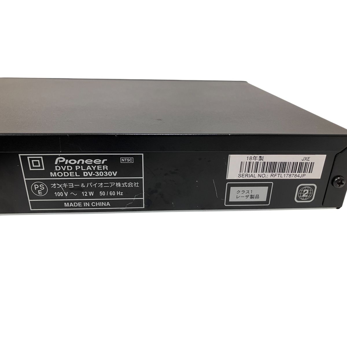 【新品未開封品】Pioneer DVDプレーヤー DV-3030V Amazon | Pioneer DVDプレーヤー DV-3030V | DVDプレーヤー 通販