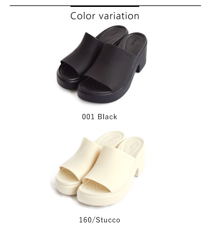 正規取扱店【2024春夏新作】Crocs クロックス サンダル BROOKLYN SLIDE HEEL ブルックリン スライド ヒール ...