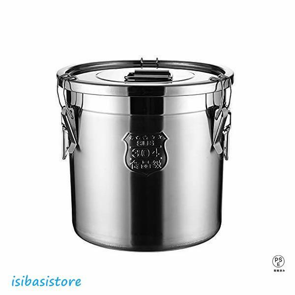 真空密閉米びつ ステンレス製 10kg／12.5kg 負圧シール 密閉容器