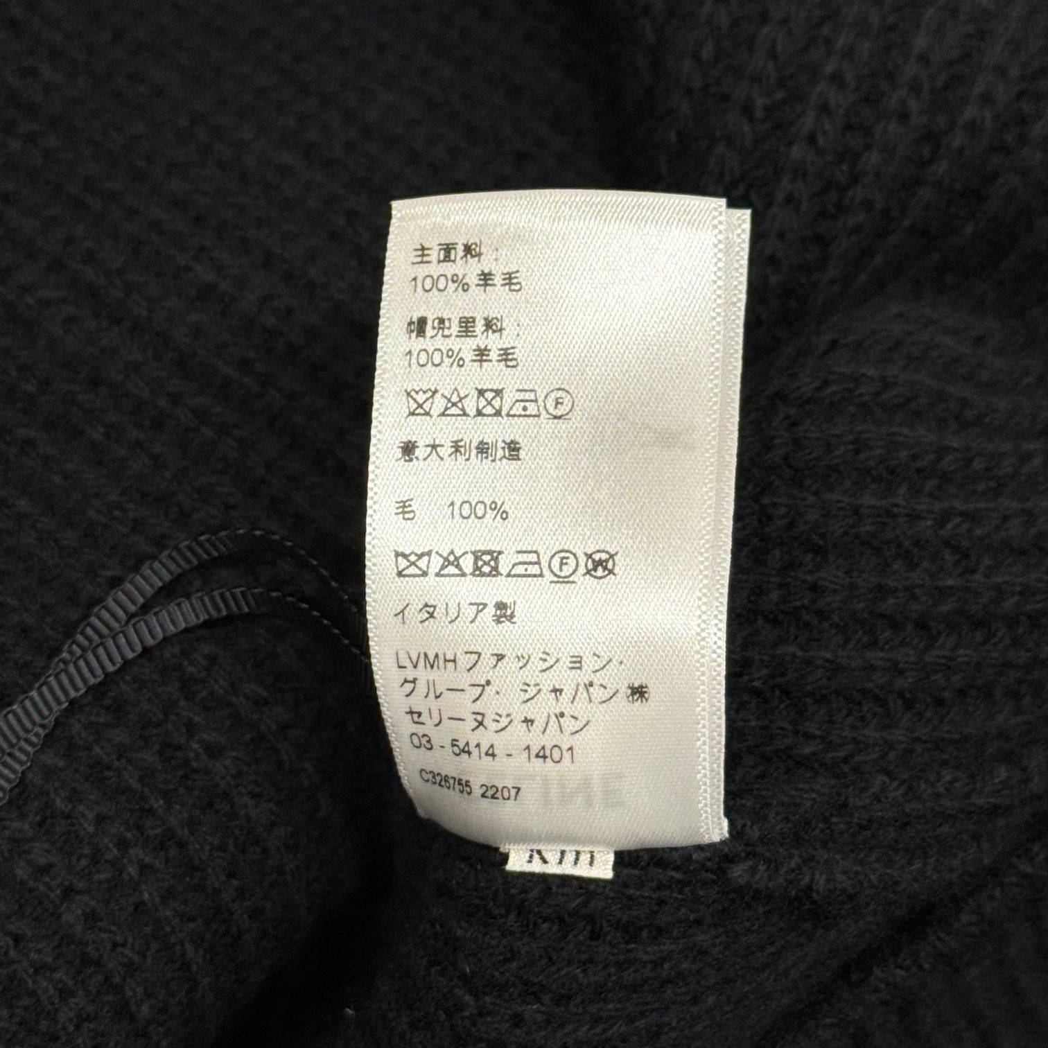 国内正規 定価242000円 新品 CELINE スパンコール