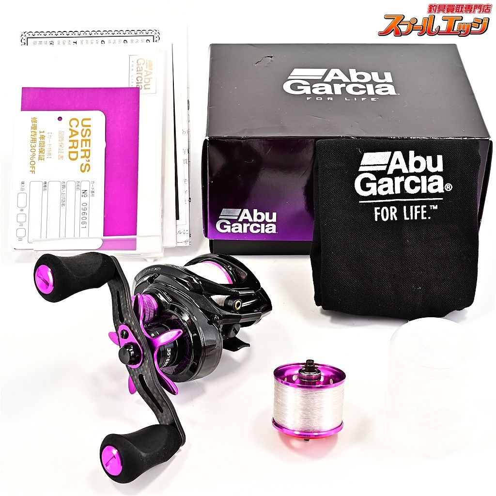 20メタニウムHG LEFT 夢屋シャロースプール カケヅカオフセット