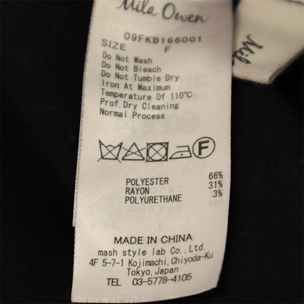 ミラオーウェン 長袖 シャツ F ブラック Mila Owen レディース 古着 中古 ミラオーウェン 長袖 シャツ F ブラック Mila Owen レディース