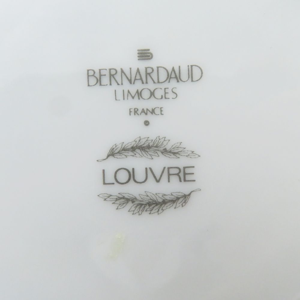 BERNARDAUD LIMOGES