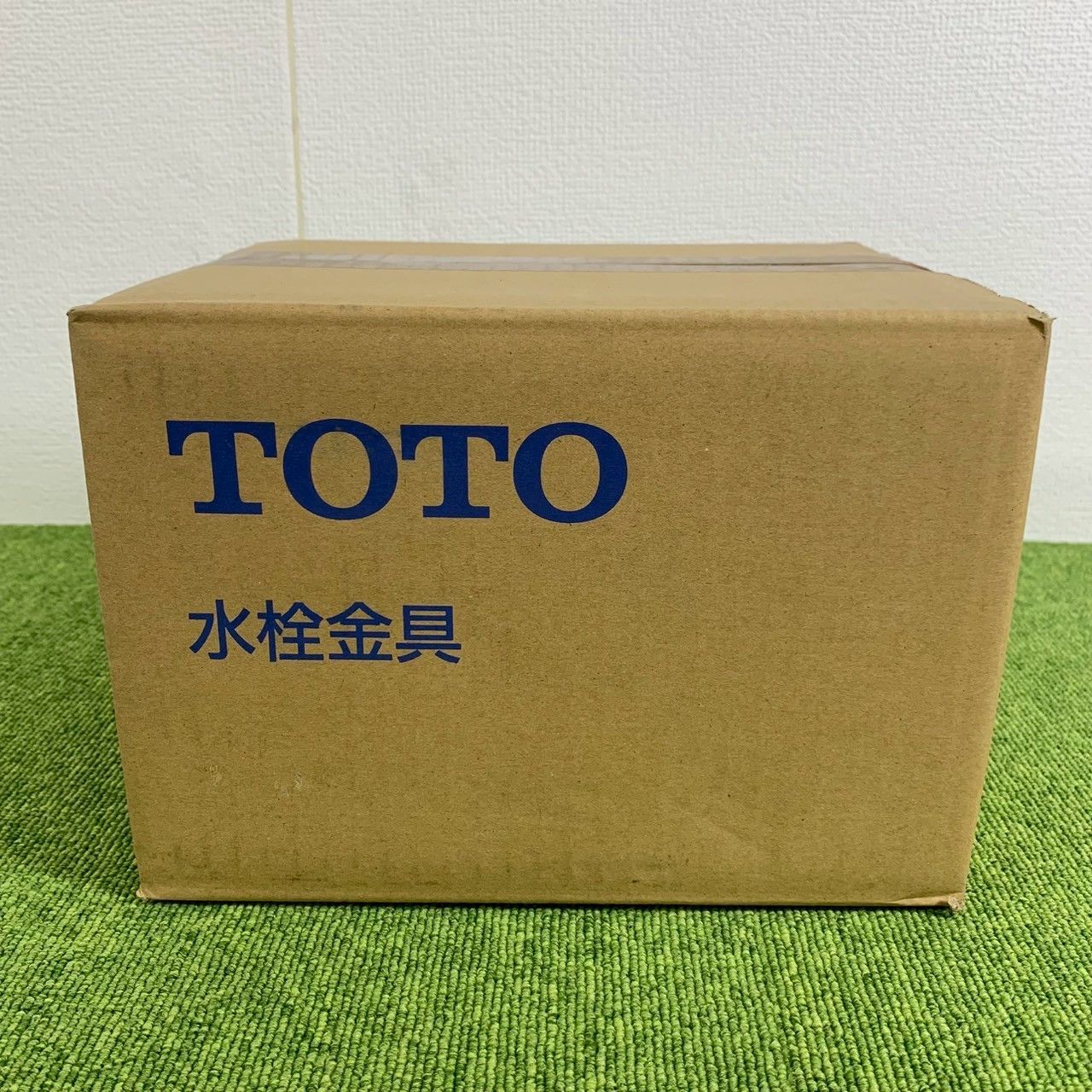 エコシングル ポップアップ