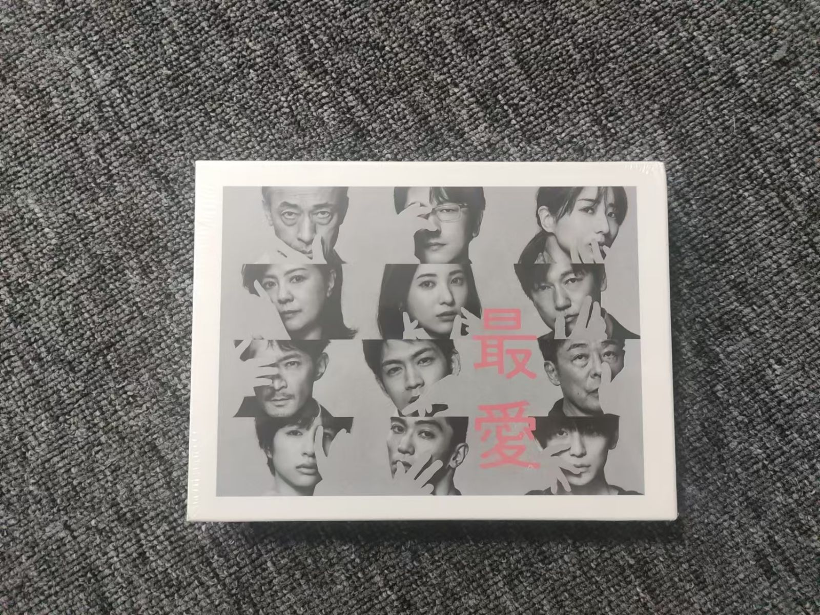 最愛 DVD BOX〈6枚組〉 - メルカリ