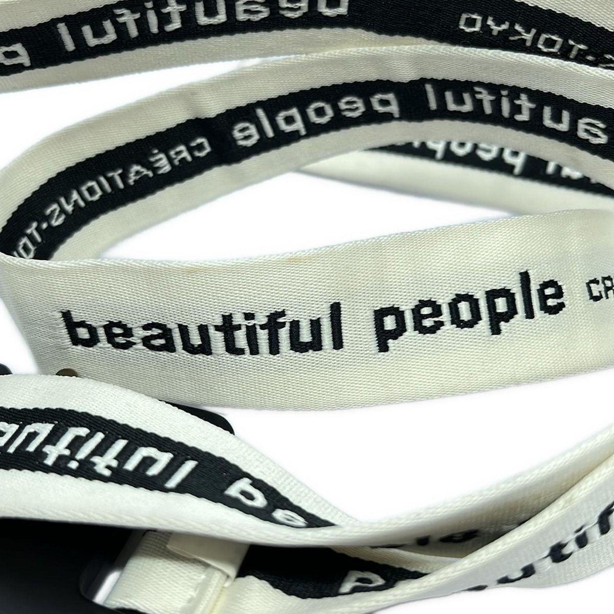 beautifulpeople(ビューティフルピープル) ベルト - 黒×白