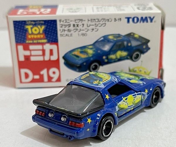 新品 ディズニー トミカコレクション D-19 マツダサバンナRX7