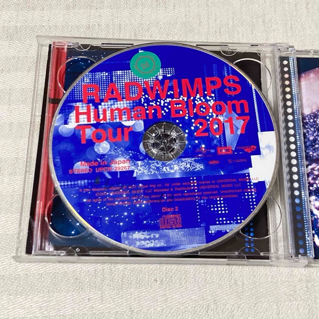 CD】RADWIMPS アルバムなど アルトコロニーの定理・ 10Years10songs