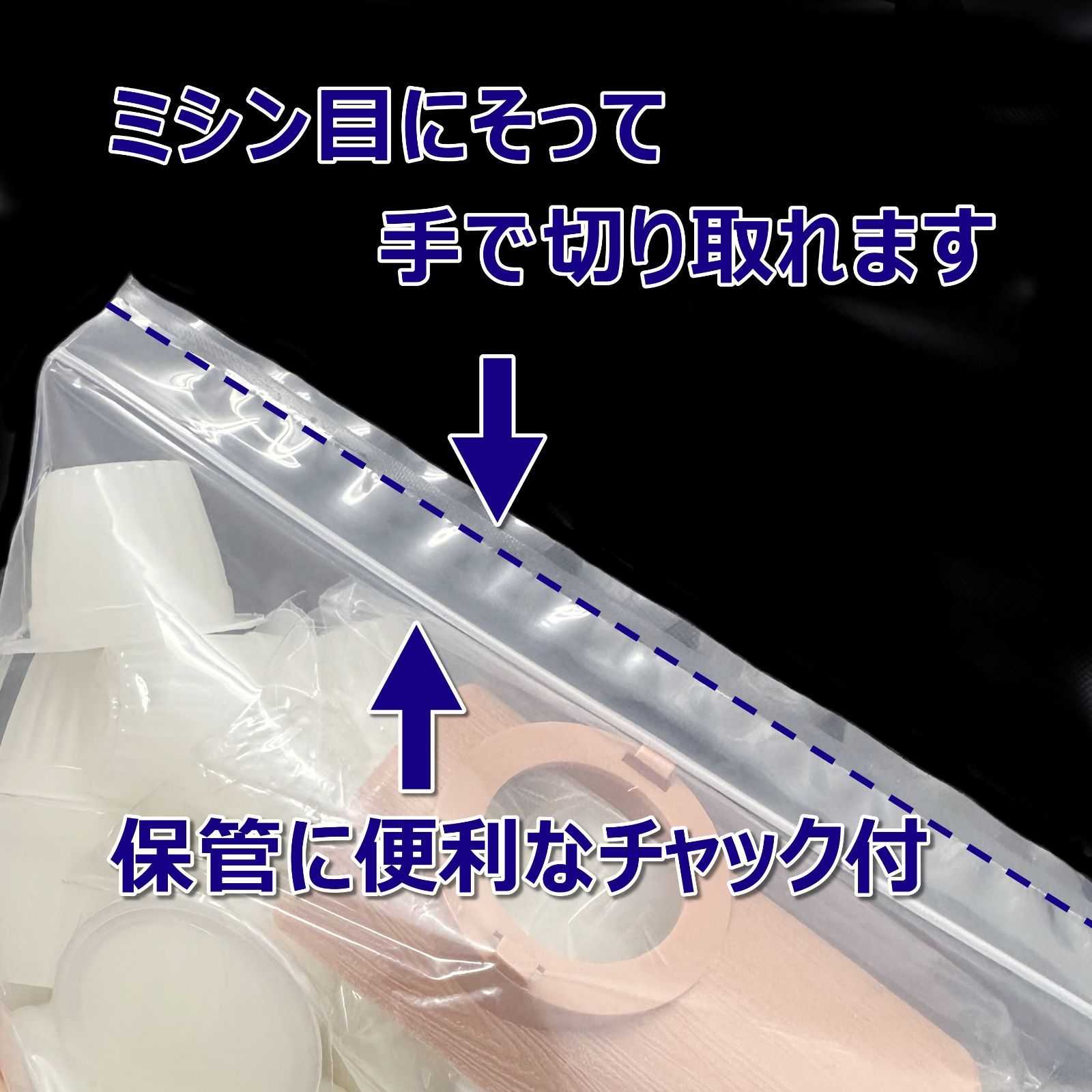 昆虫ゼリー　50個入り　2袋　合計100個　エサ皿おまけ付き！　カブトムシ・クワガタの長期飼育に最適！　国産・高品質！