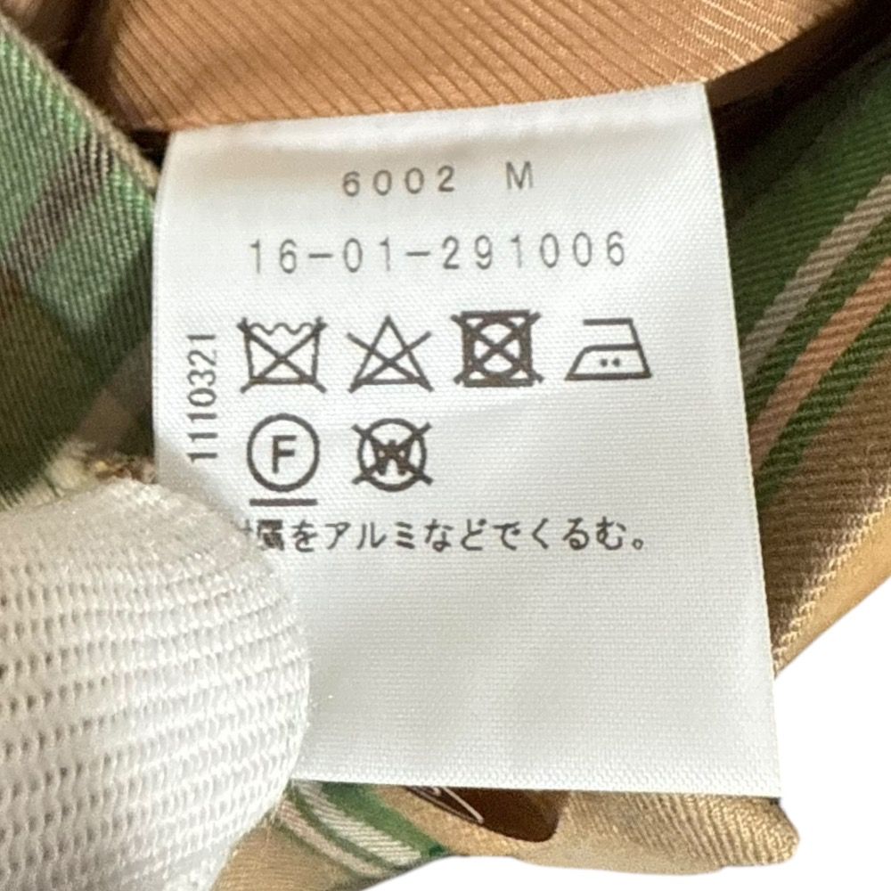 古着