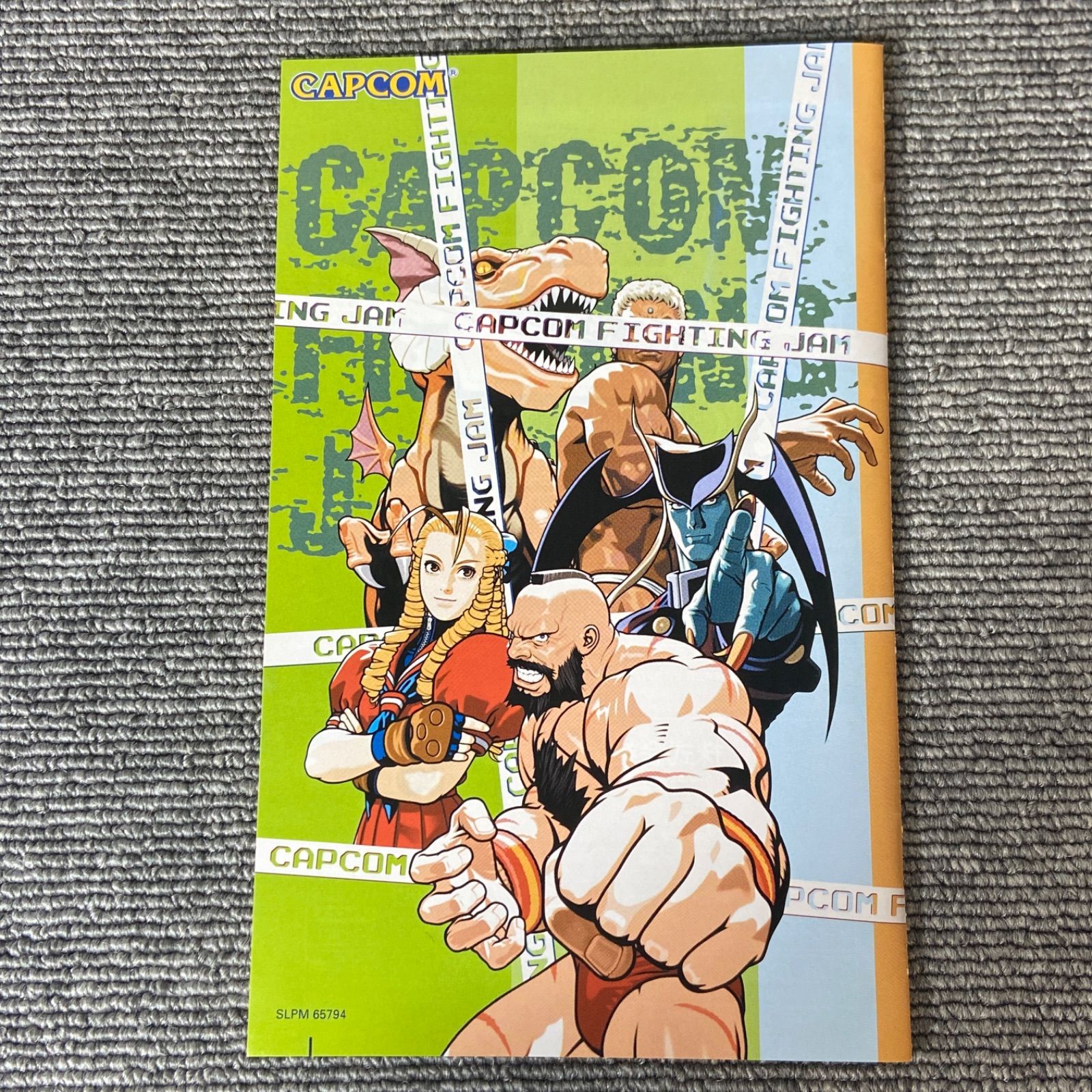 新品未開封】非売品 DVD カプコン ファイティングジャム