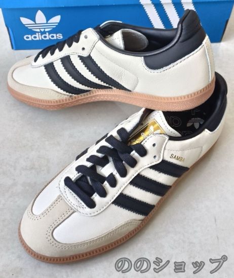 Samba OG