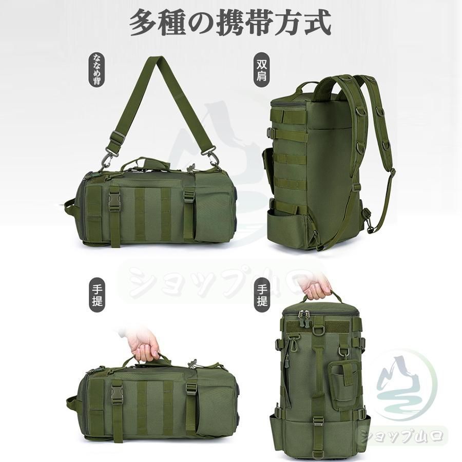 釣り用 ヒップバッグ