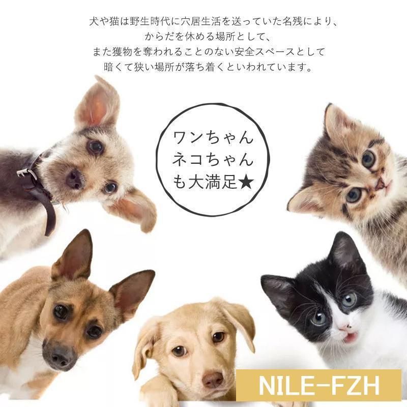ペットハウス