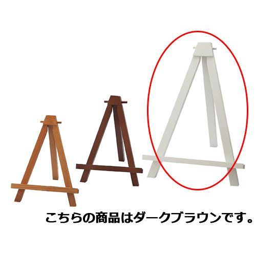 イクウェル すくすくドリル ひよこ 7〜10 - メルカリ ・すくすく