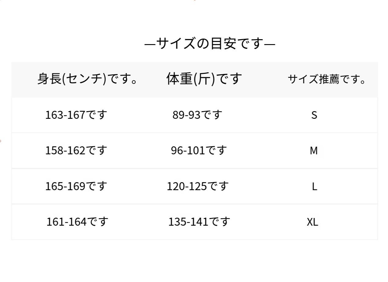 コルセットウエストデザイン＆ふんわりスカート