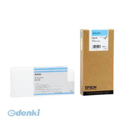 【新品・7営業日以内発送】エプソン EPSON ICLC57 インクカートリッジ ライトシアン PX-P トナーカートリッジ 純正インク エプソンエプソン純正インクカートリッジ【沖縄離島販売】