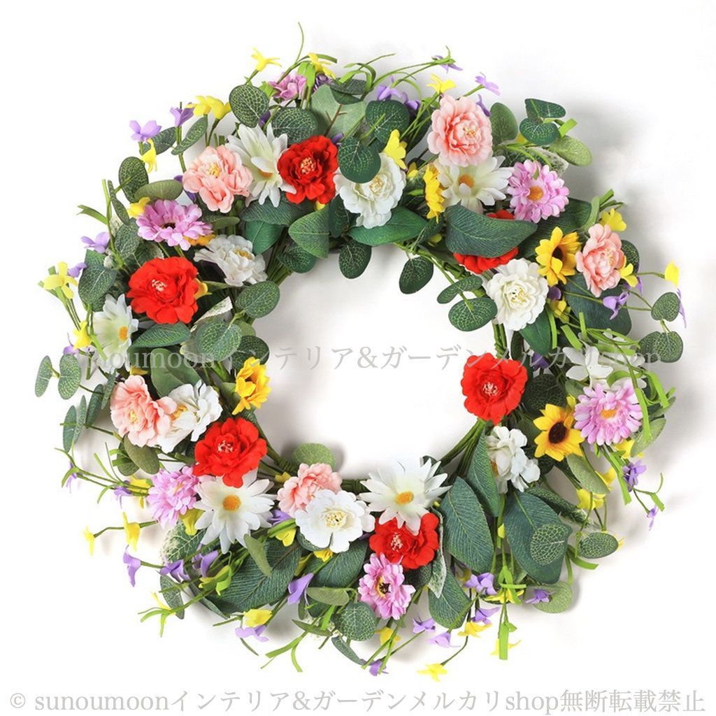 ガーデニング ガーデン雑貨 造花 カラフル ガーデンインテリア グリーン ガーデンオブジェ お洒落 夏 春 庭の装飾 フェイク ヒマワリ 8-14 ガーデンオーナメント おしゃれ リース 壁掛け ガーデン 雑貨 インテリア