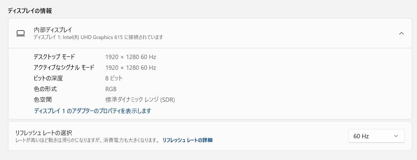 情報が満載。 Surface Go 3 intel Pentium GOLD 128GB 8GB ④