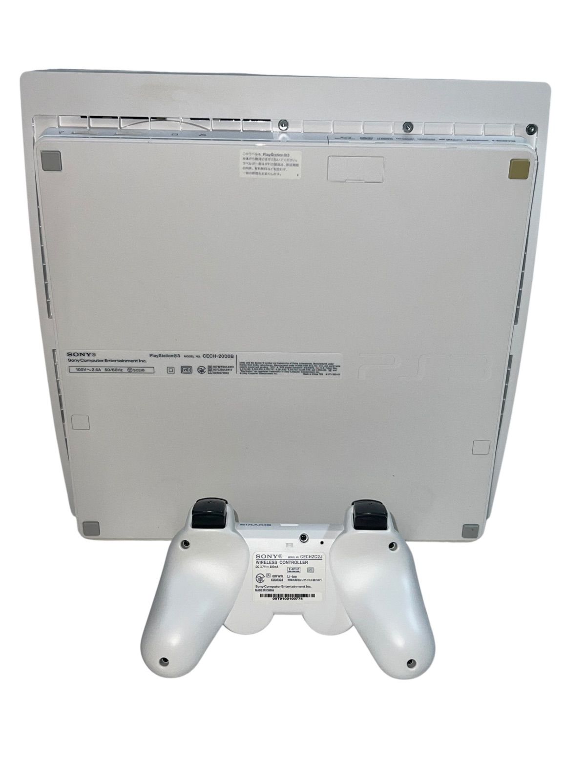 ライトニングエディション