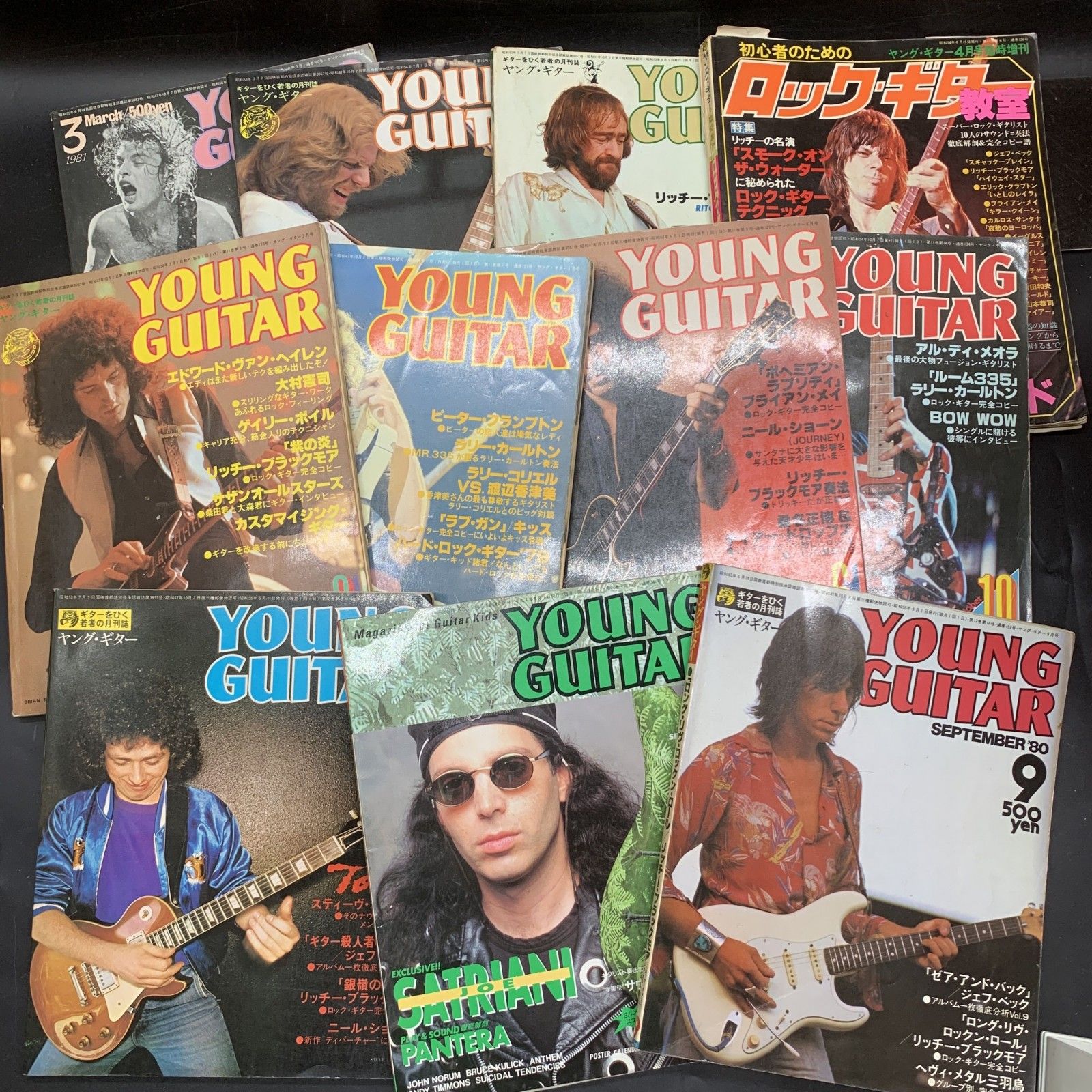 A351 全11冊おまとめ YOUNG GUITAR ヤングギター バックナンバー10冊　ロックギター教室1冊　古書　傷みあり　レトロ雑誌 A351 全11冊おまとめ YOUNG GUITAR ヤングギター バックナンバー10冊