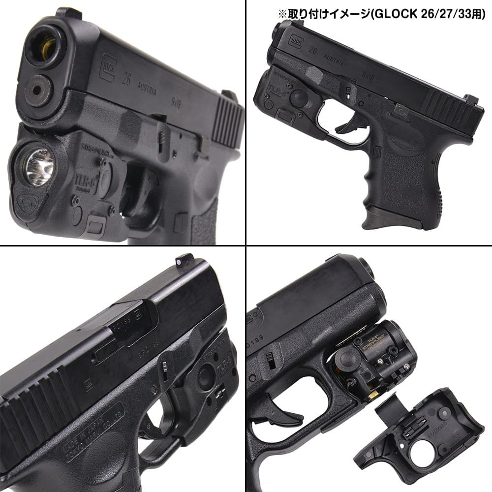 東京マルイ グロック26 TLR-6付属 東京マルイ グロック26 TLR-6付属