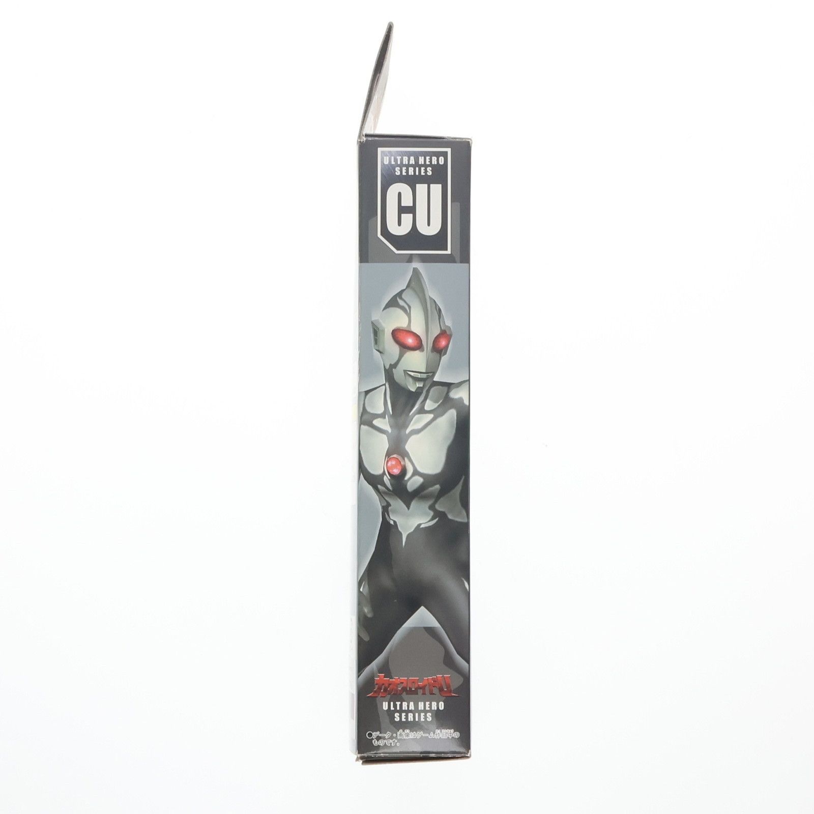フィギュア単品) カオスロイドU ウルトラヒーローシリーズCU PS2