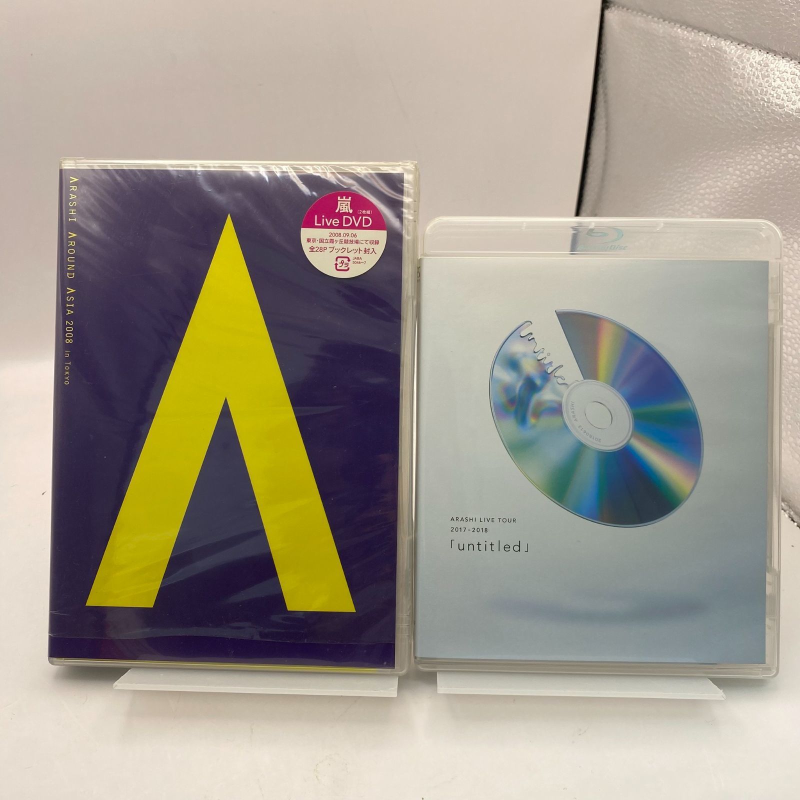 中古】嵐 DVD Blu-ray まとめ売り 15枚 + おまけ付き - メルカリ