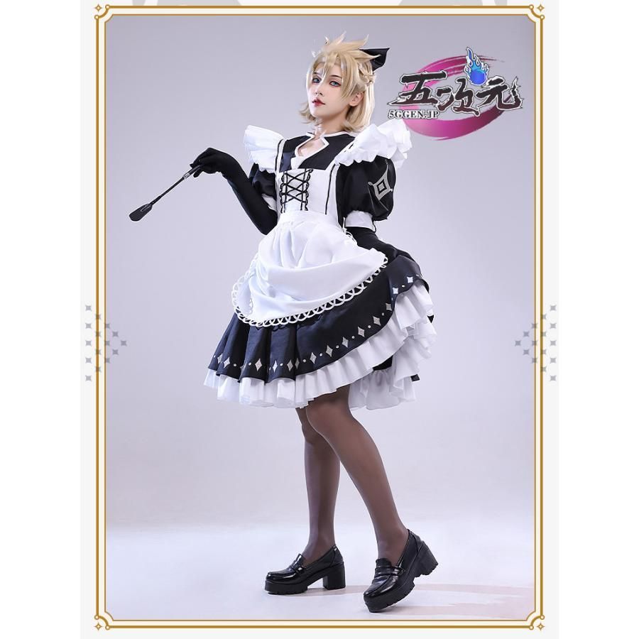 ♥ 精巧 三分妄想 原神 コスプレ アルベド メイド服 衣装 ウィッグ 追加可 BJ0908ML ハロウィン