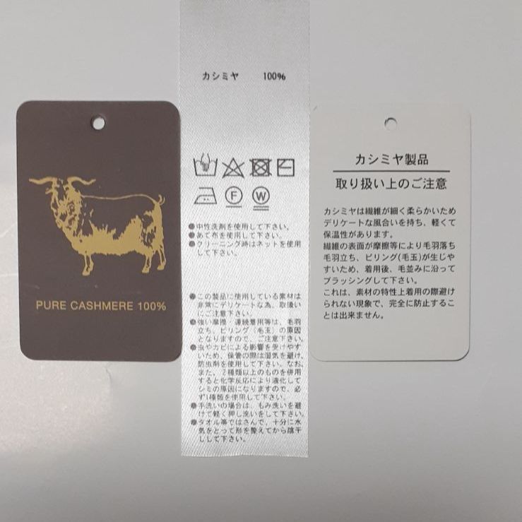 ☆専用☆BTS ジョングク ジミン GOLDEN 韓国製作者様 フォトチケット