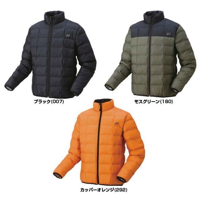 種類15:カッパーオレンジ(292)/日本サイズ-XO 在庫処分特価】「日本