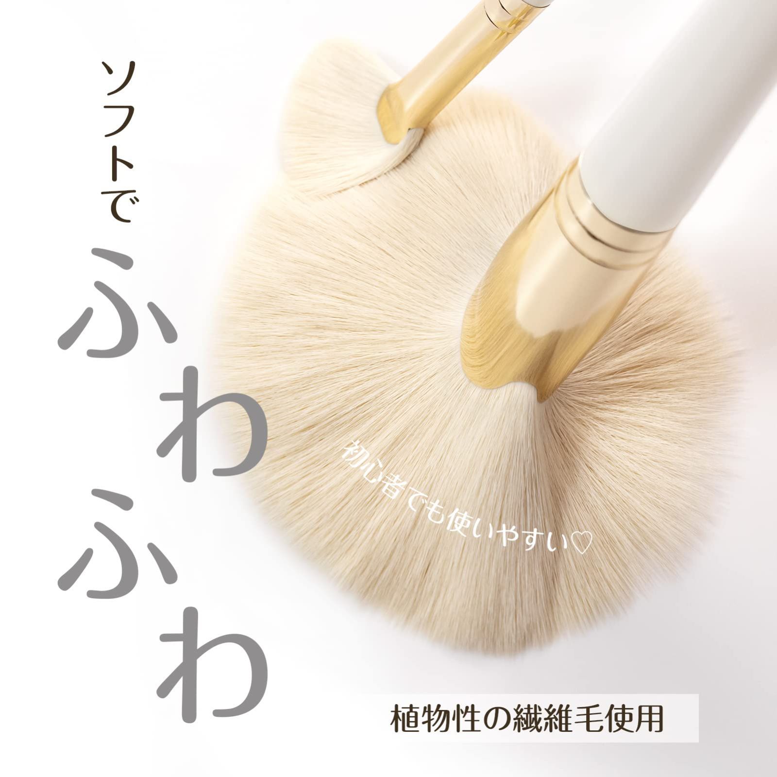 【新品未使用】Jane Iredale メイクブラシセット　メイク道具 新品未使用】Jane Iredale メイクブラシセット メイク道具 Jane