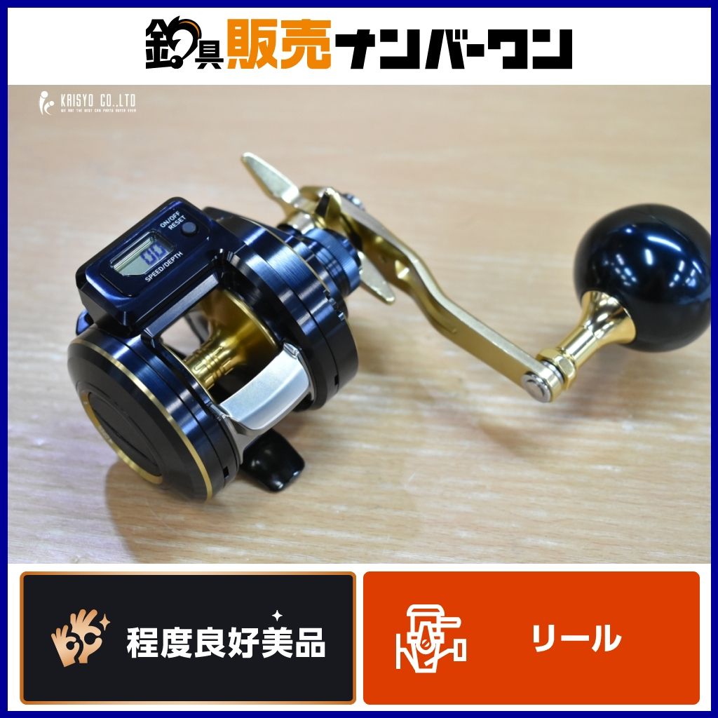 ダイワ 21 ソルティガ IC 300H-SJ ベイトリール DAIWA SALTIGA タチウオ マダイ ブリ ライトジギング 釣り 等に