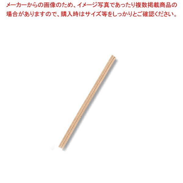 シモジマ 和紙タイ 4×80 クラフト 2000本入 1袋
