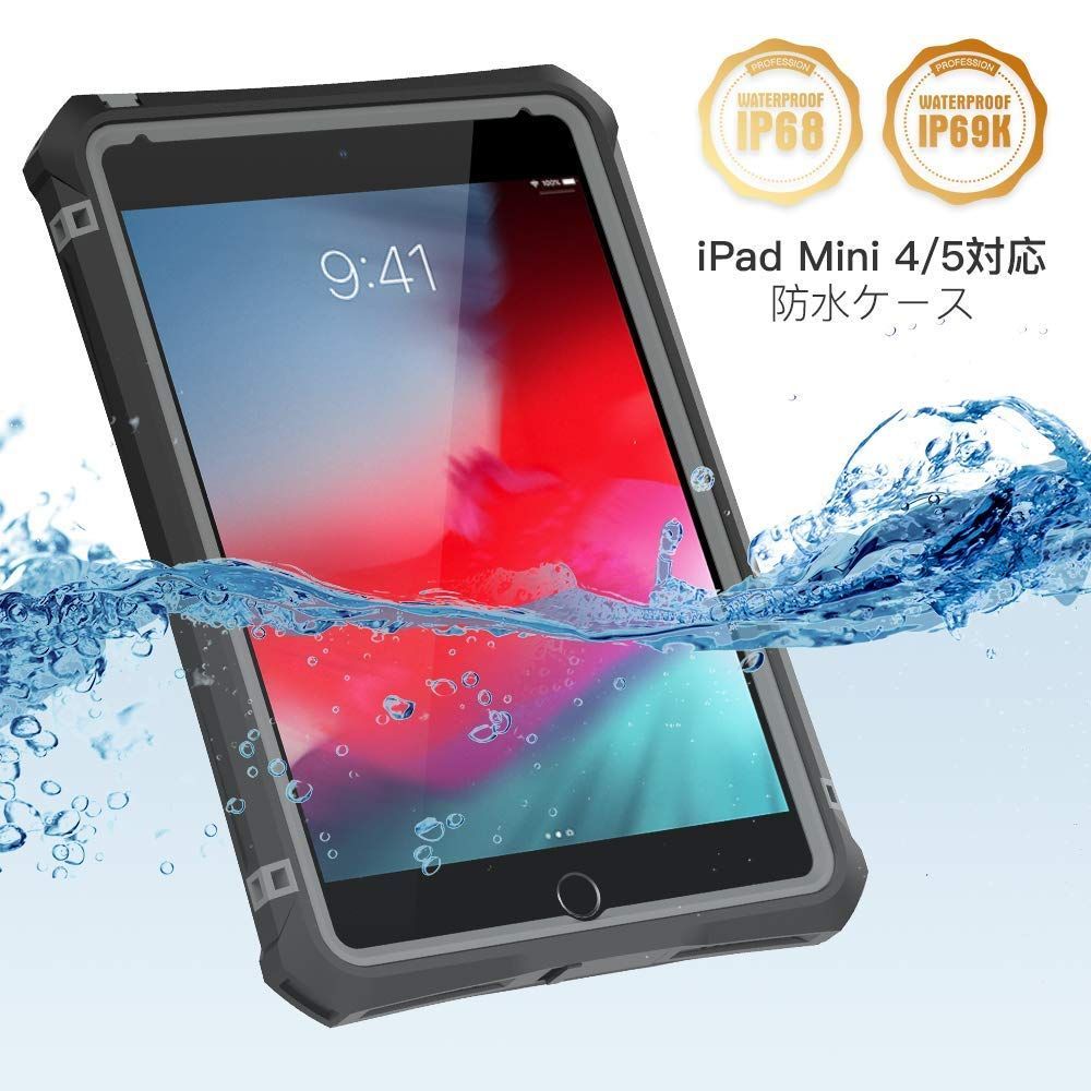 誠実 iPad mini6第6世代8.3インチ用鷹柄 保護フィルム付 EVA耐衝撃 保護ケース キッズ手提げハンドル スタンド ペンシルホルダー付  横掛けベルト簡易防水7色