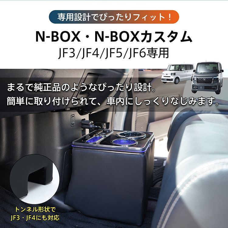車 パーツ