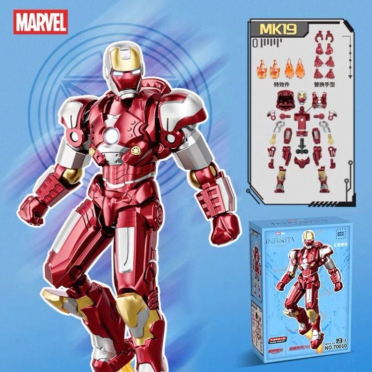 海外限定 アイアンマン MK15?MK19 5種セットボックス アクション