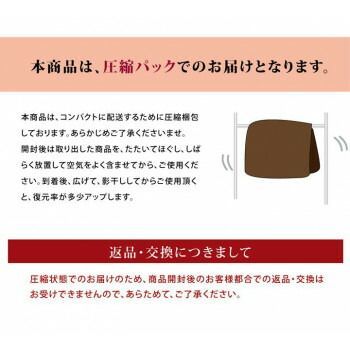 アイボリー