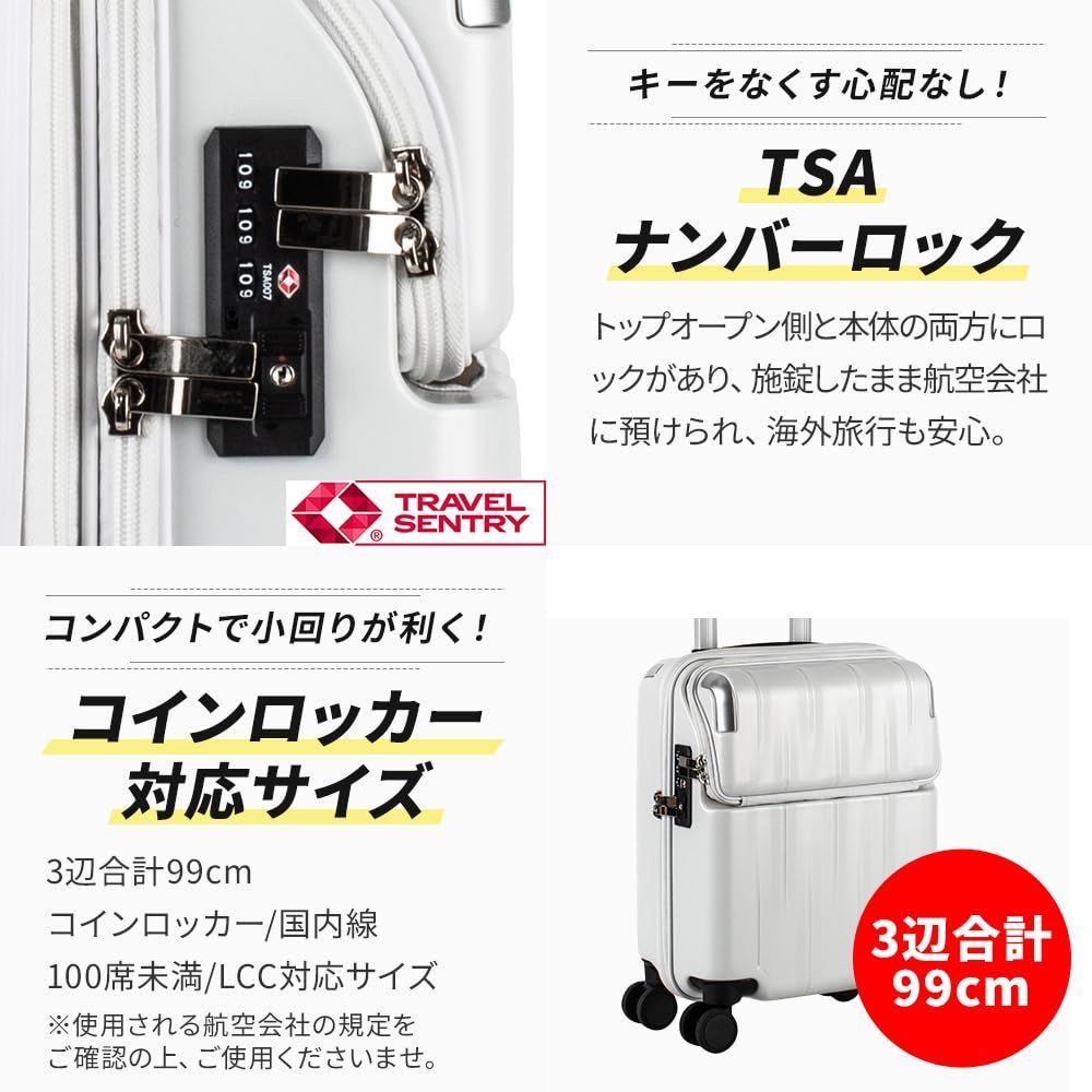 キャリーケース スーツケース ジッパー 機内持ち込みサイズ フロントオープン 特別価格 機内持ち込みサイズ ジッパーキャリー トップオープン