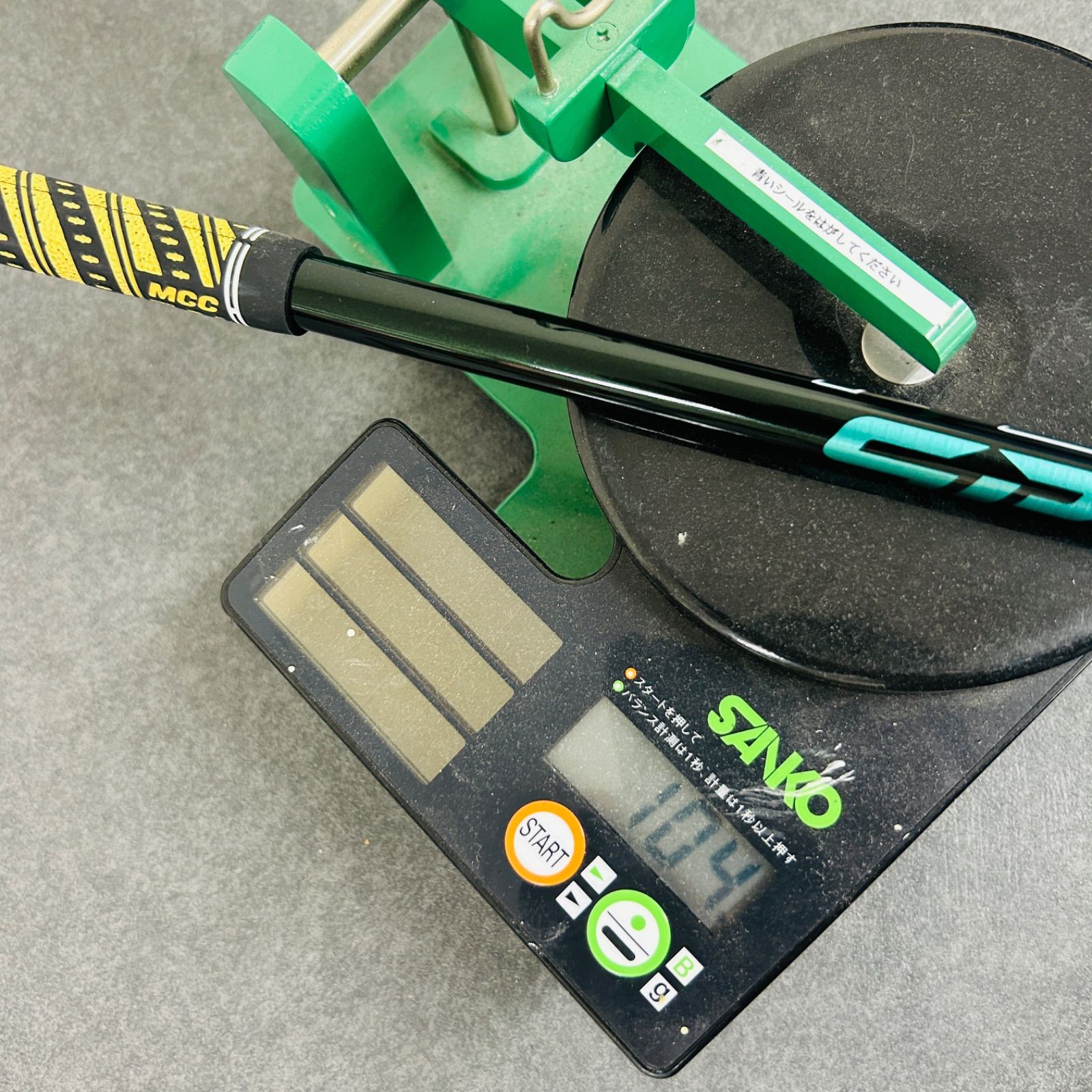 美品！SRIXON スリーブ付きシャフト スピーダー NX グリーン 40-R