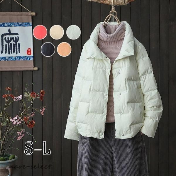 【美品】HUNTER ハンター ボア ダウン アウター ブルゾン 肉厚 ロゴ 美品】HUNTER ハンター ボア ダウン アウター ブルゾン 肉厚