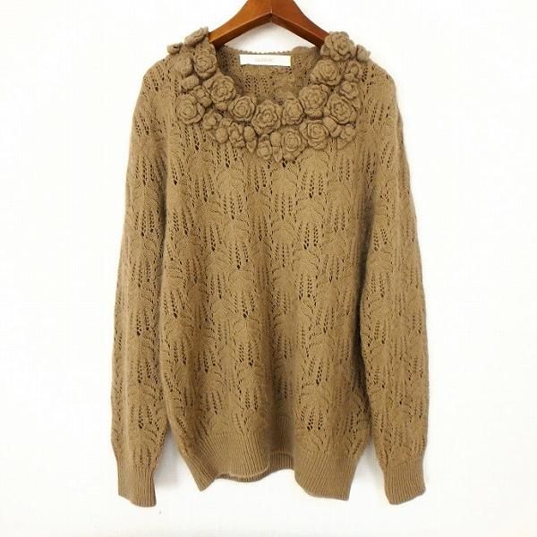 wnc インゲボルグ INGEBORG ニット・セーター 茶系 花モチーフ