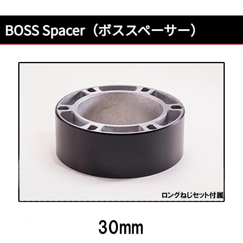 パーソナル　ステアリング　330mm　ボス、スペーサー付 OMP ステアリング(Steering) スペーサー・ハブ・ボタン(Spacers